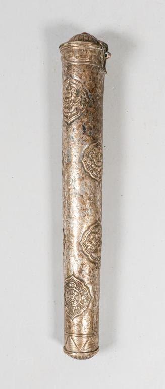 Lot 207: Tibetan Buddhist Metal Incense Holder