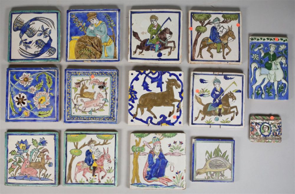 Lot 267: 14 Persian Tiles