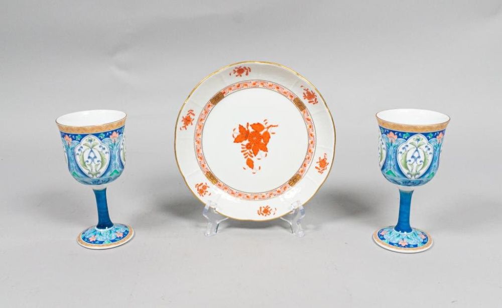 Lot 273: Herend Chinese Bouquet Plate, 2 Porcelain Goblets