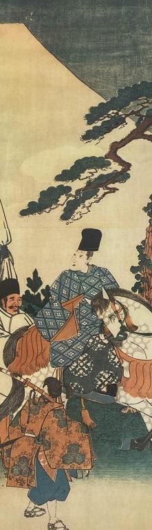 Lot 288: Utagawa Hiroshige Nobleman Print