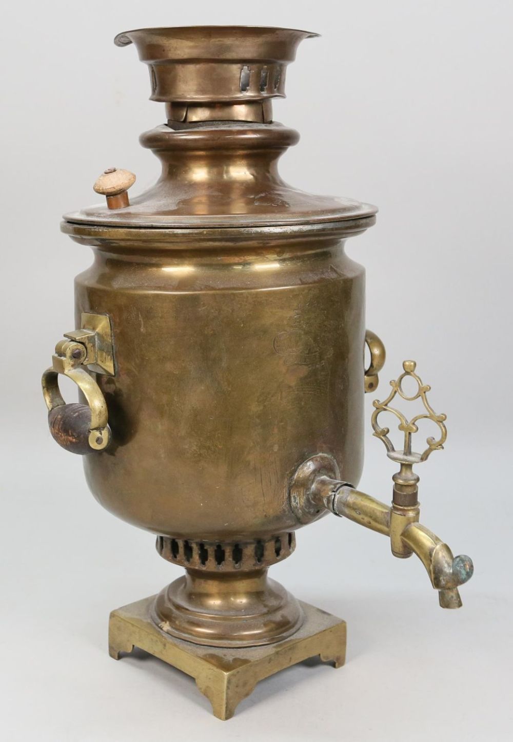 Lot 246: Russian Brass Samovar