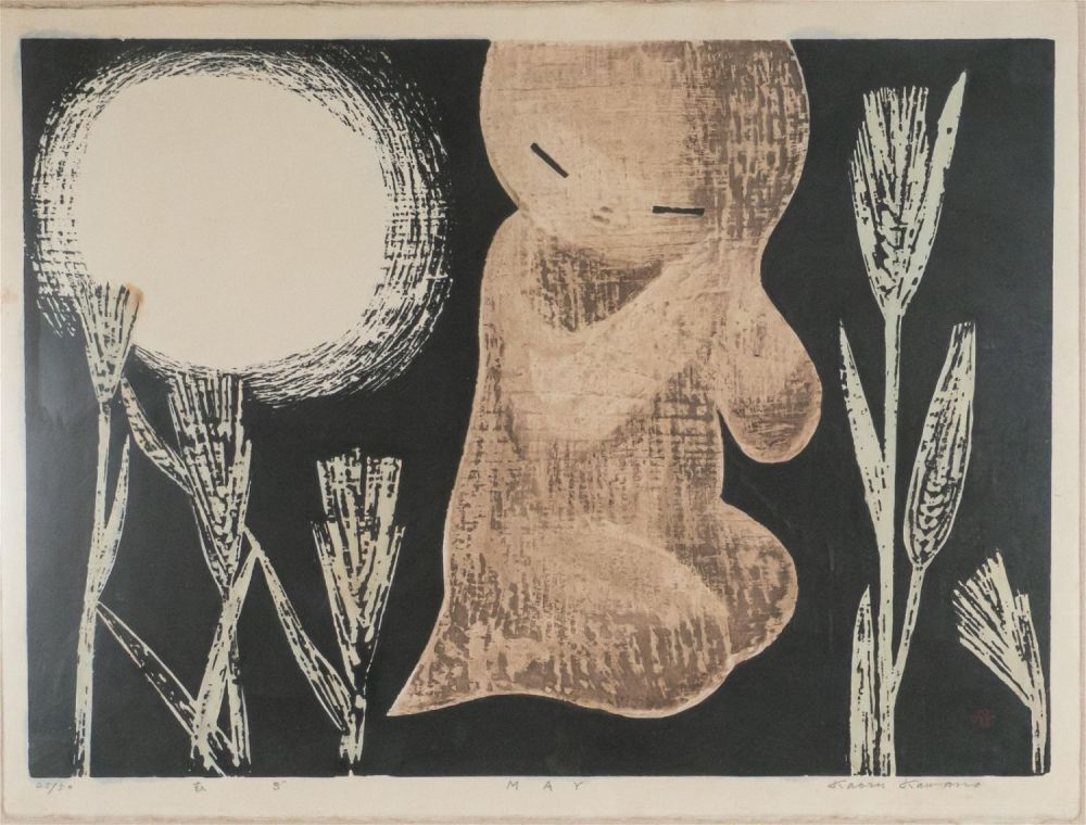 Lot 329: Karou Kawano Woodblock Print "May"