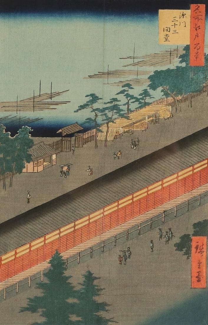 Lot 344: Ando Hiroshige Japanese Woodblock Print