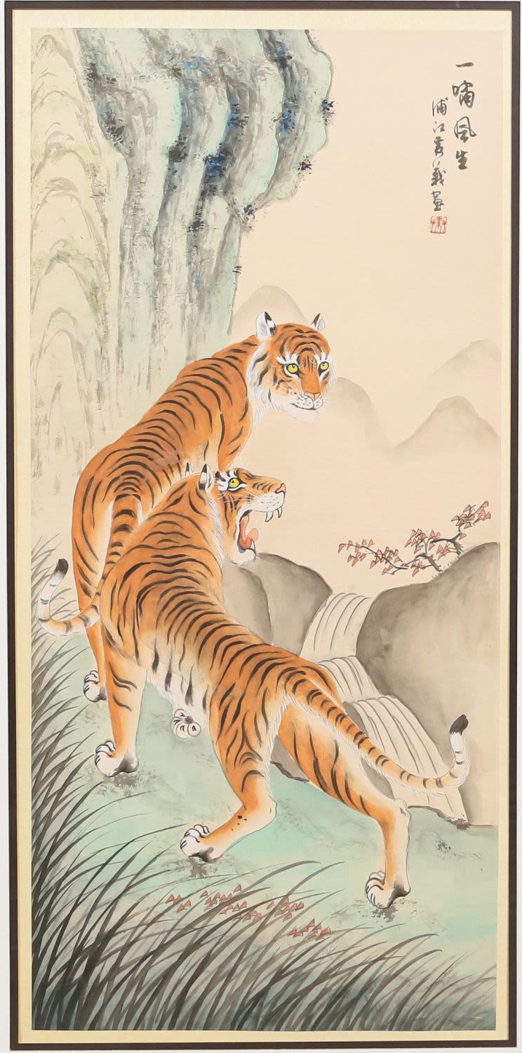 Lot 171: Chinese Ink on Fabric Scroll Two Tigers