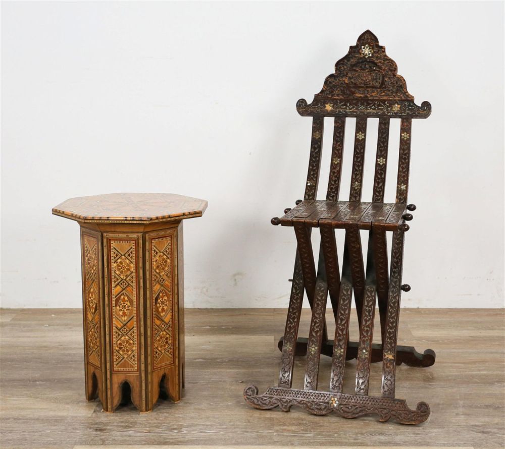 Lot 237: Middle Eastern Inlaid Folding Chair and Side Table