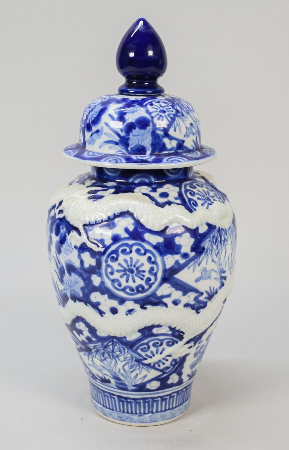 Lot 307: Chinese Porcelain Ginger Jar