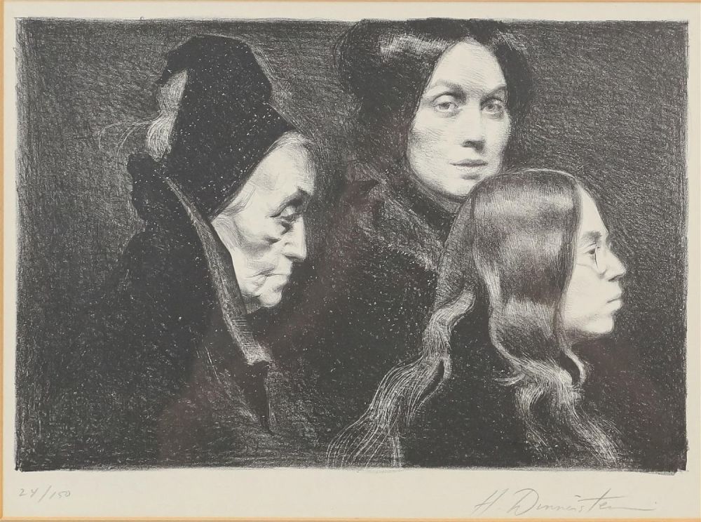 Lot 337: Harvey Dinnerstein Etching