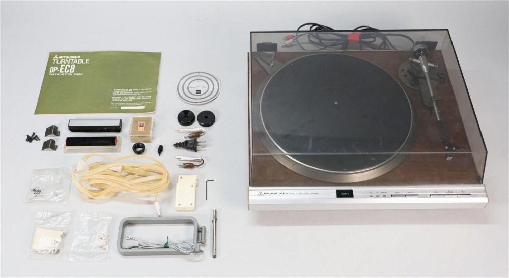 Lot 384: Mitsubishi Turntable DP-EC8