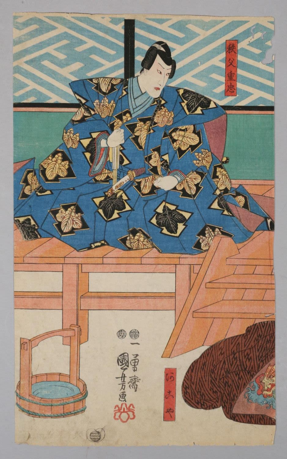 Lot 388: Utagawa Kuniyoshi Woodblock Print