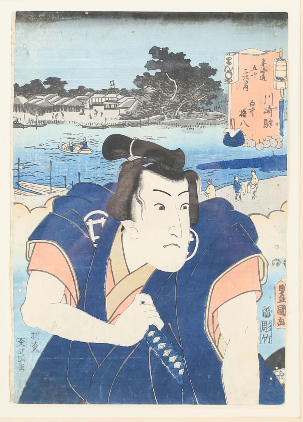 Lot 391: Utagawa Kunisada Tokoyuni III Woodblock Print