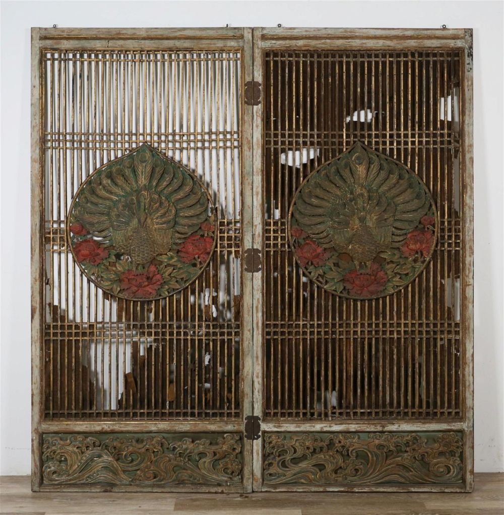 Lot 227: Chinese Carved Peacock Screen