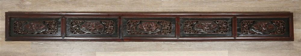 Lot 228: Chinese Carved Rosewood Wall Plaque
