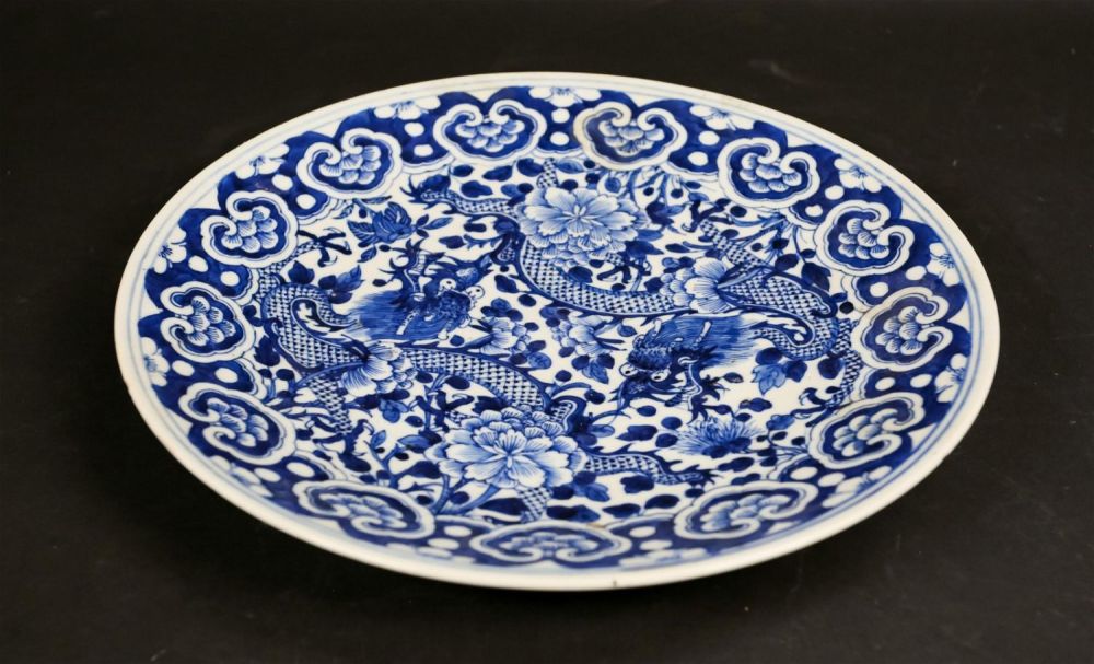 Lot 310: Japanese Peonies and Dragons Porcelain Plate