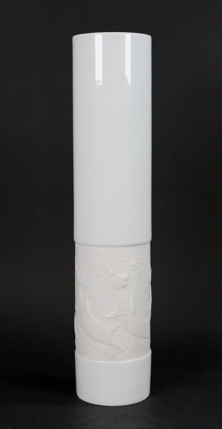 Lot 312: Bjorn Wiinblad Rosenthal Studio Line Vase