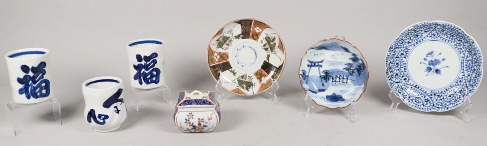 Lot 314: 7 Pieces of Japanese Porcelain