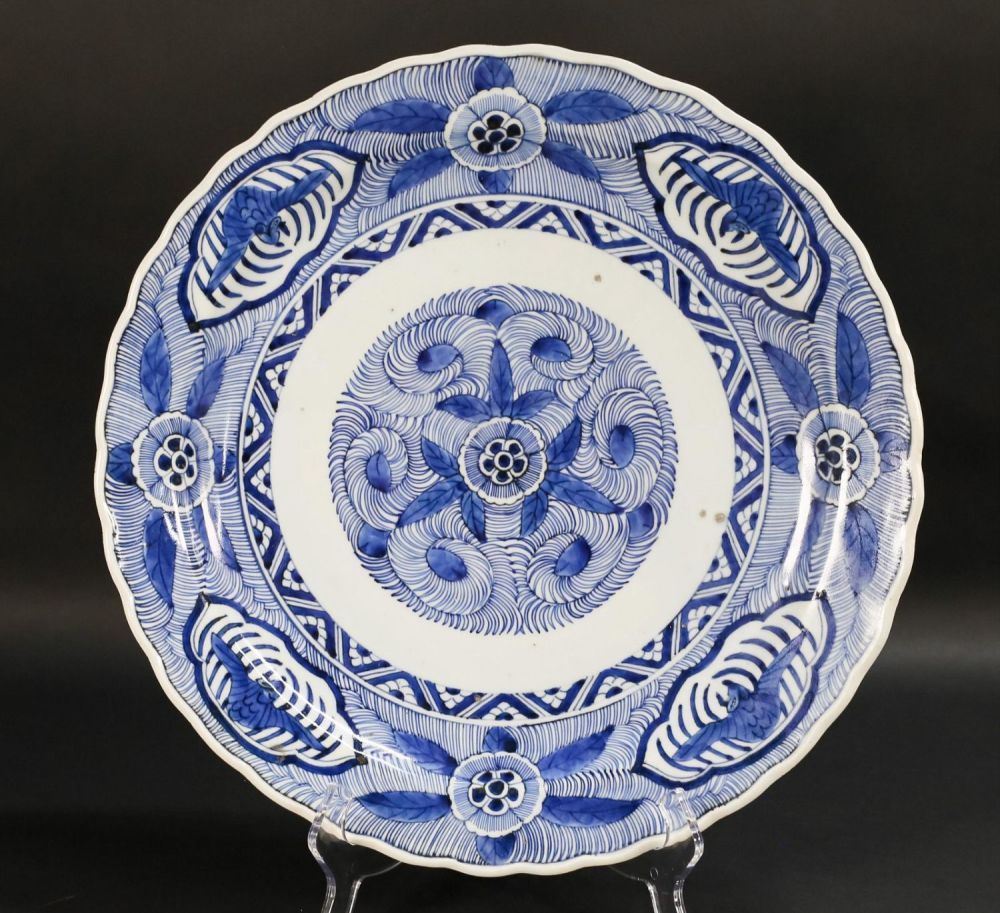 Lot 318: Japanese Blue & White Porcelain Charger