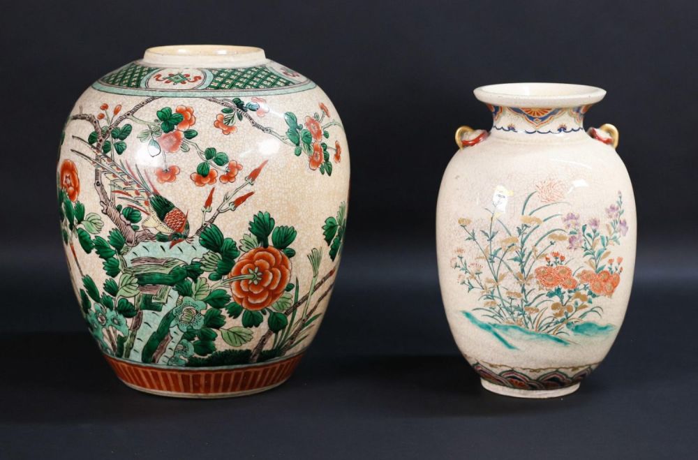 Lot 356: 2 Chinese Pottery Vases