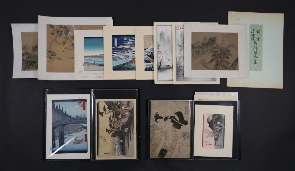 Lot 200: Japanese & Chinese Art Lot