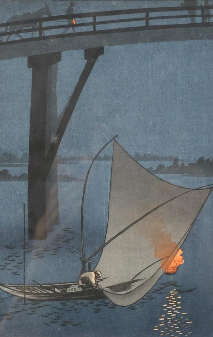 Lot 201: Yoshimune Arai Japanese Block Print A Fishing Boat