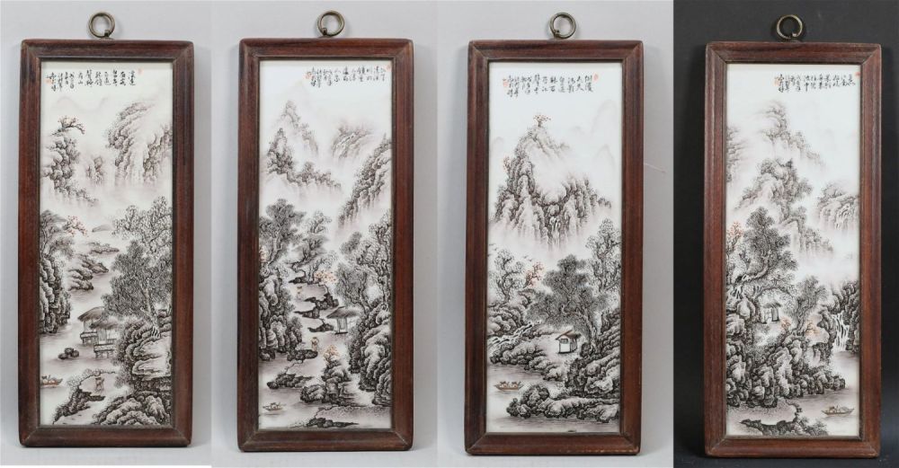Lot 264: 4 Hand Painted Chinese Porcelain Plaques