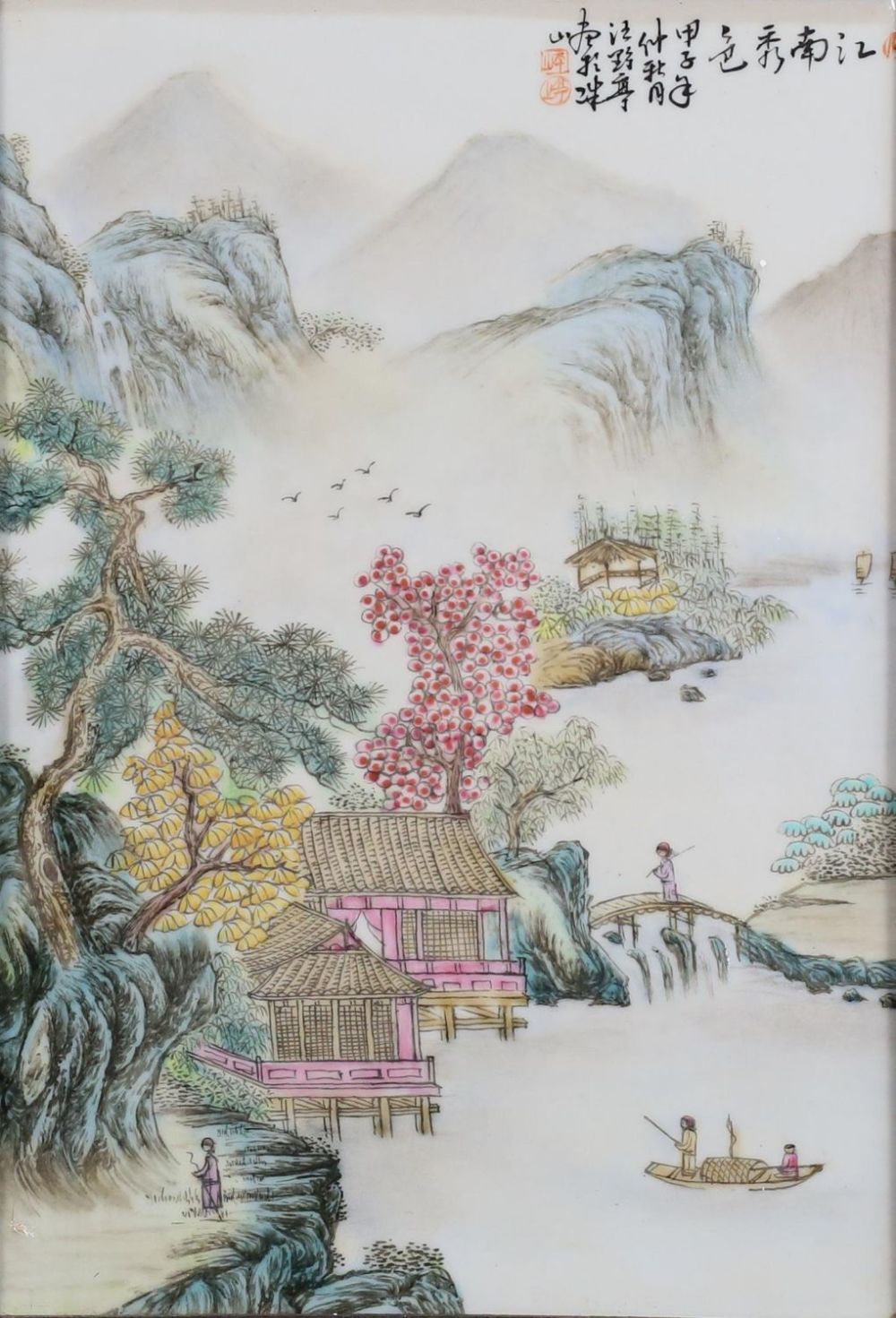 Lot 280: Attributed to Wang Yeting Chinese Porcelain Plaque