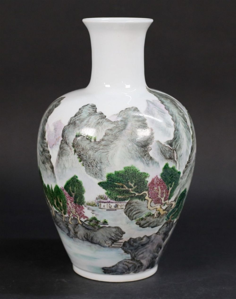 Lot 211: Chinese Porcelain Vase Qianlong Style Mark