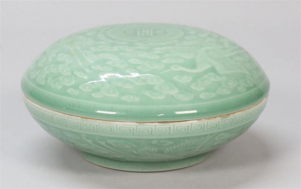 Lot 212: Chinese Celadon Porcelain Box Qianlong Mark