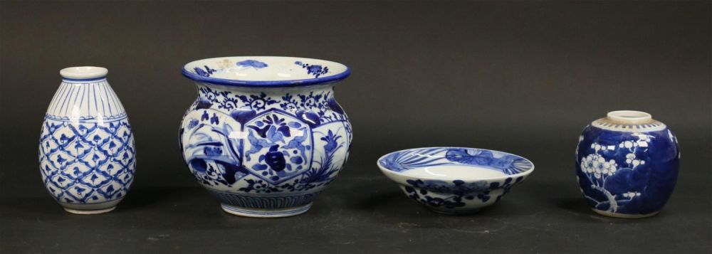 Lot 224: 4 Pieces Blue & White Chinese Porcelain