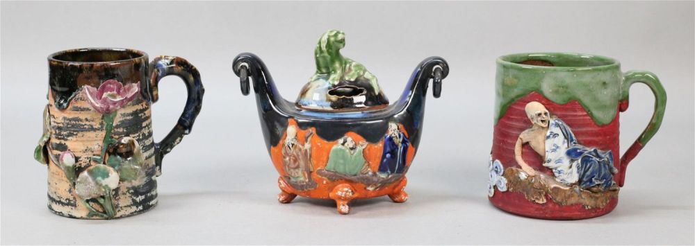 Lot 242: 3 Pieces Sumida Pottery