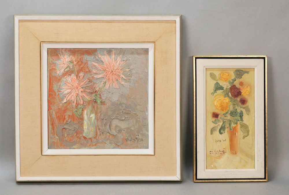 Lot 204: 2 Shlomo Van Den Berg Oil Still Lifes