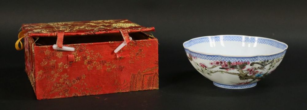 Lot 232: Chinese Eggshell Porcelain Bowl Jingdezhen Mark
