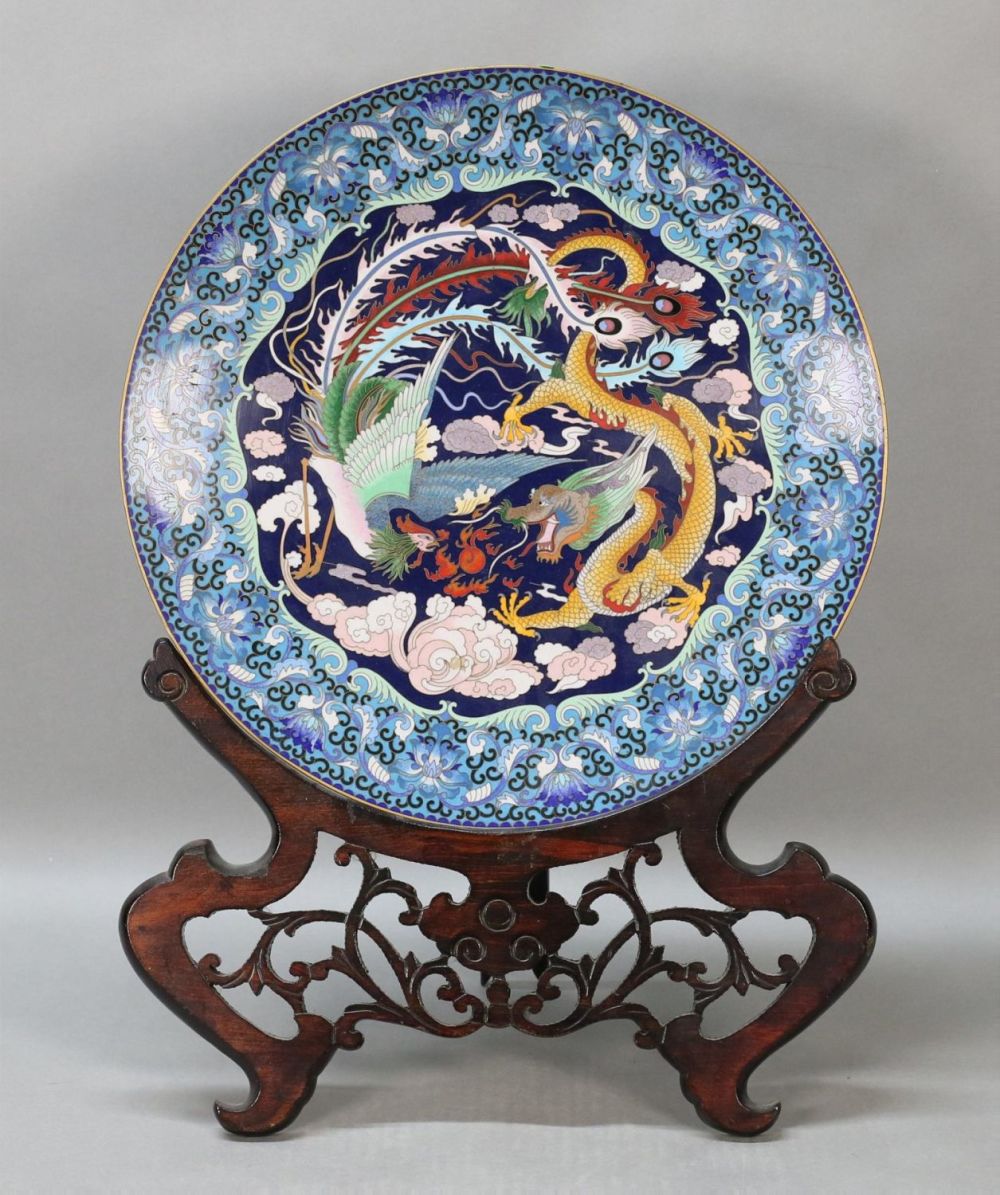 Lot 242: Chinese Cloisonne Charger on Stand