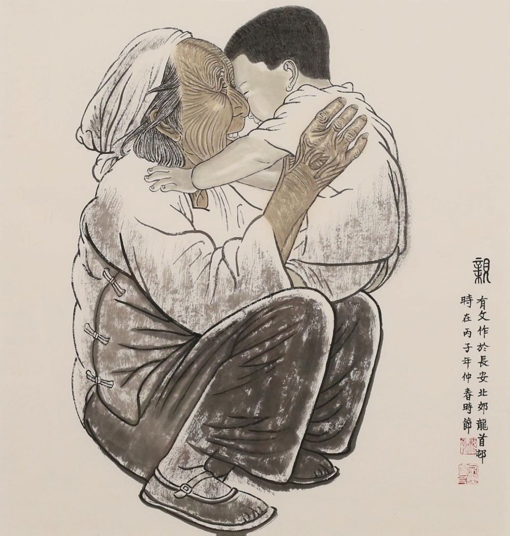 Lot 277: Wang Youzheng Lithograph Grandmother With Child