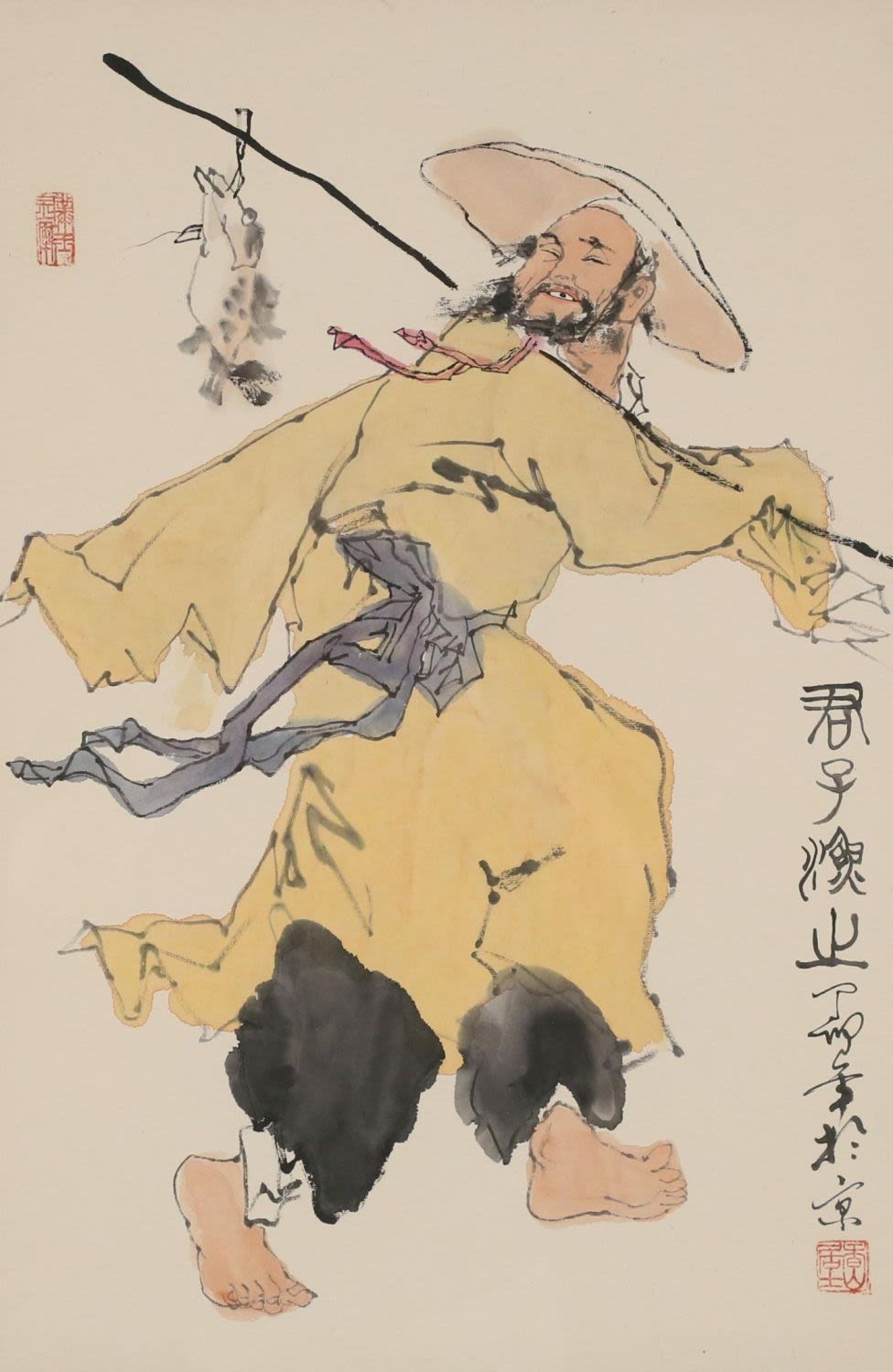 Lot 356: Chinese Watercolor of a Fisherman