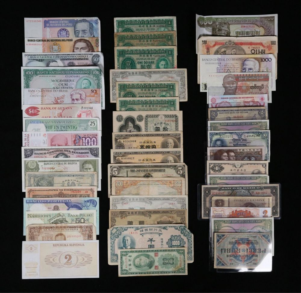 Lot 362: World Bank Notes
