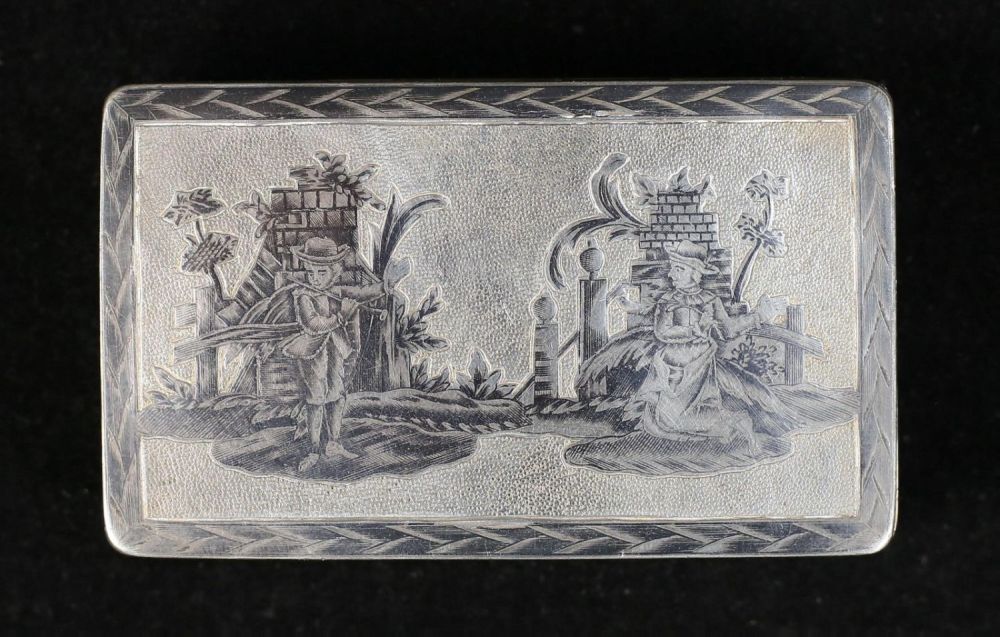 Lot 372: Russian 84 Silver Niello Work Tobacco Box