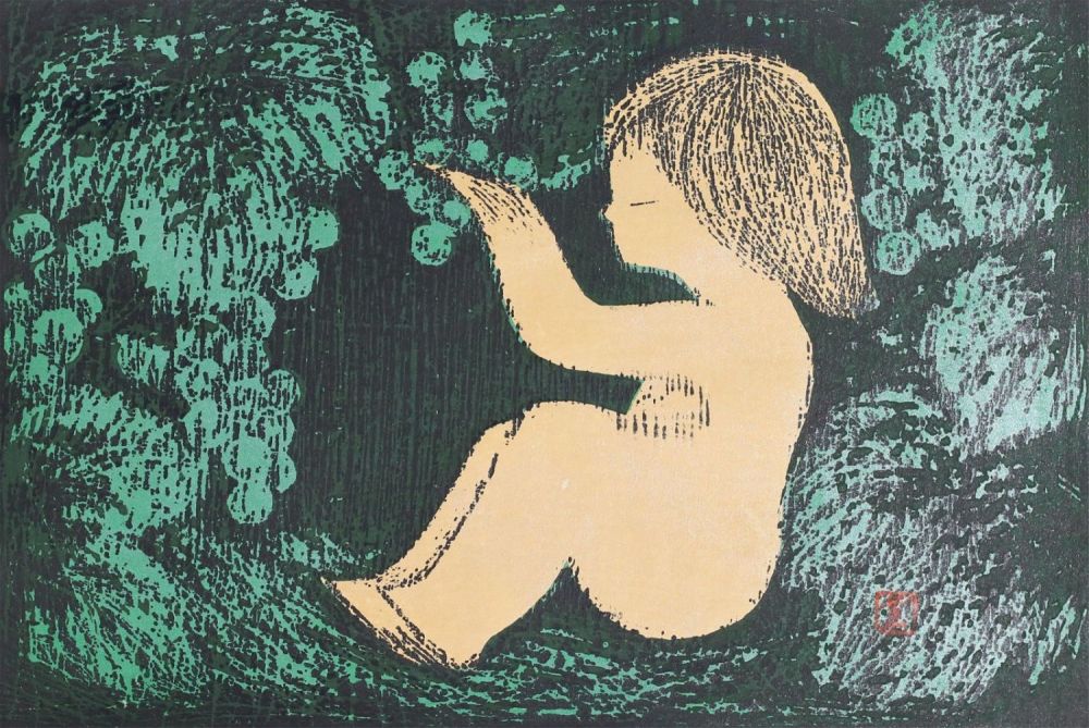 Lot 177: Kaoru Kawano Woodblock Girl in Forest