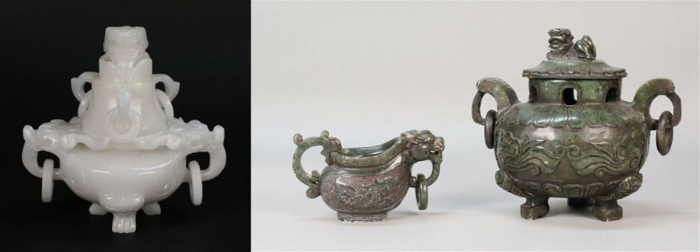 Lot 200: 2 Carved Chinese Censers & Wine Vessel