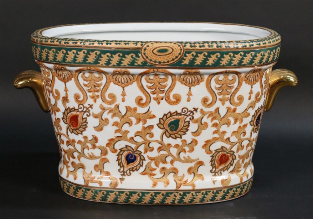Lot 228: Chinese Porcelain Cache Pot