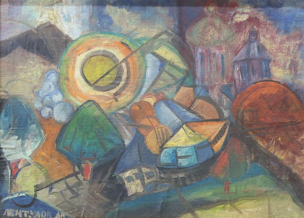 Lot 257: Aristarkh Lentulov Oil on Canvas Village
