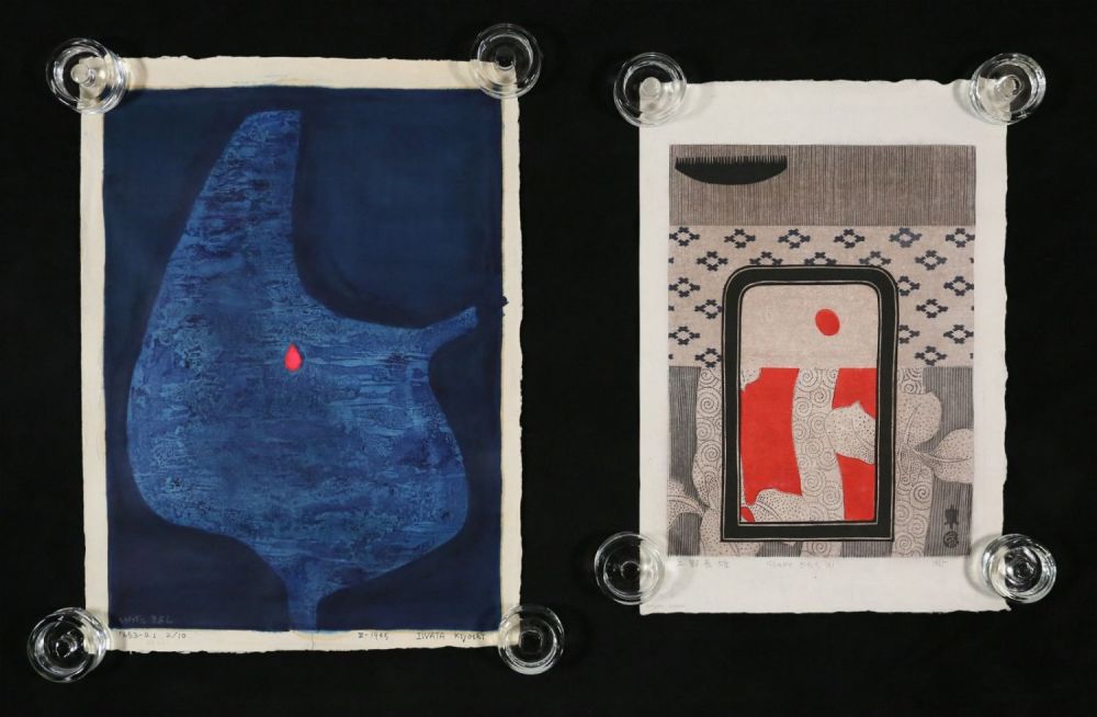 Lot 271: 2 Modern Japanese Woodblocks Ueno & Kiyoshi