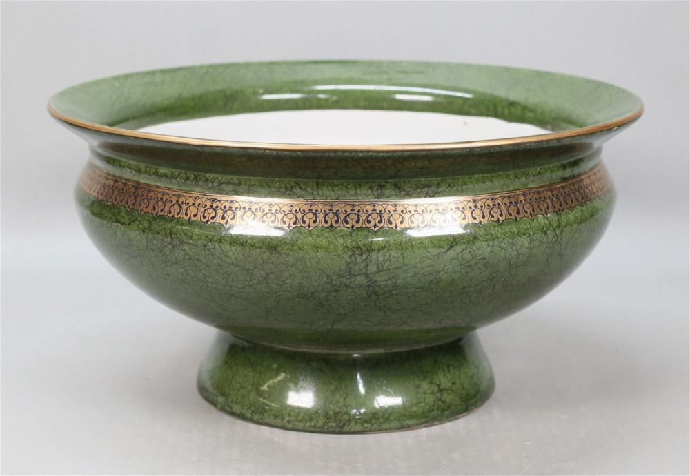 Lot 376: Porcelain Center Bowl