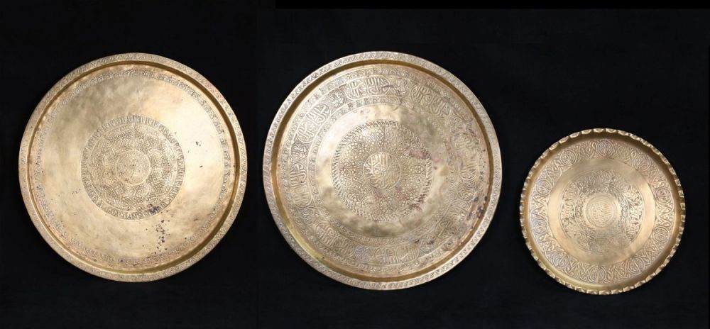 Lot 371: 3 Persian Brass Trays