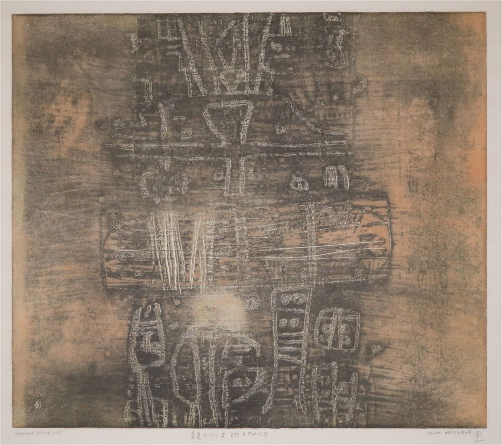 Lot 350: Shoichi Hasegawa Artist's Proof Etching Paris