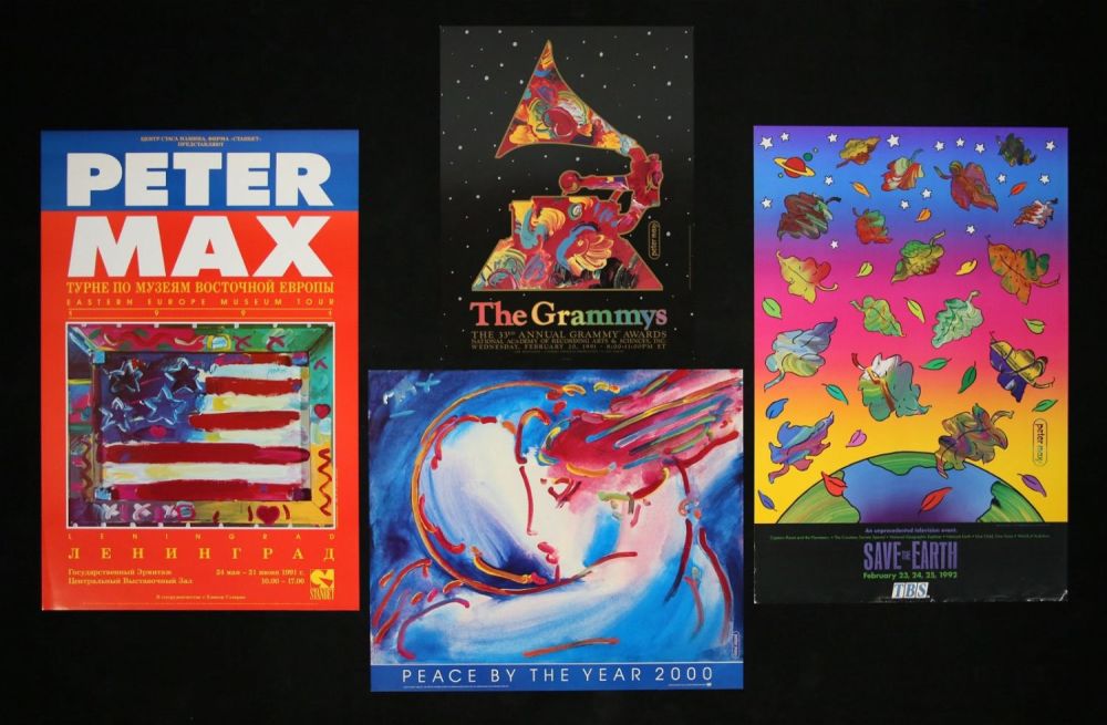 Lot 396: 4 Vintage Peter Max Offset Lithograph Posters