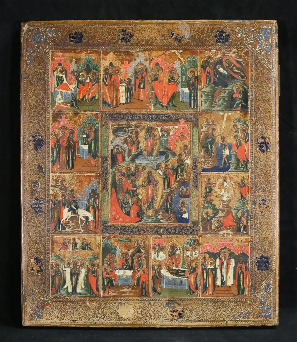 Lot 245: Russian Orthodox Icon Resurrection