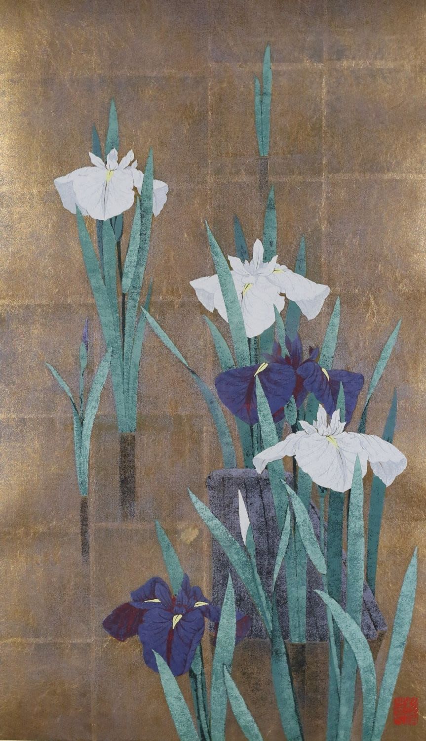 Lot 265: Kazutoshi Sugiura Silkscreen Iris No. 67