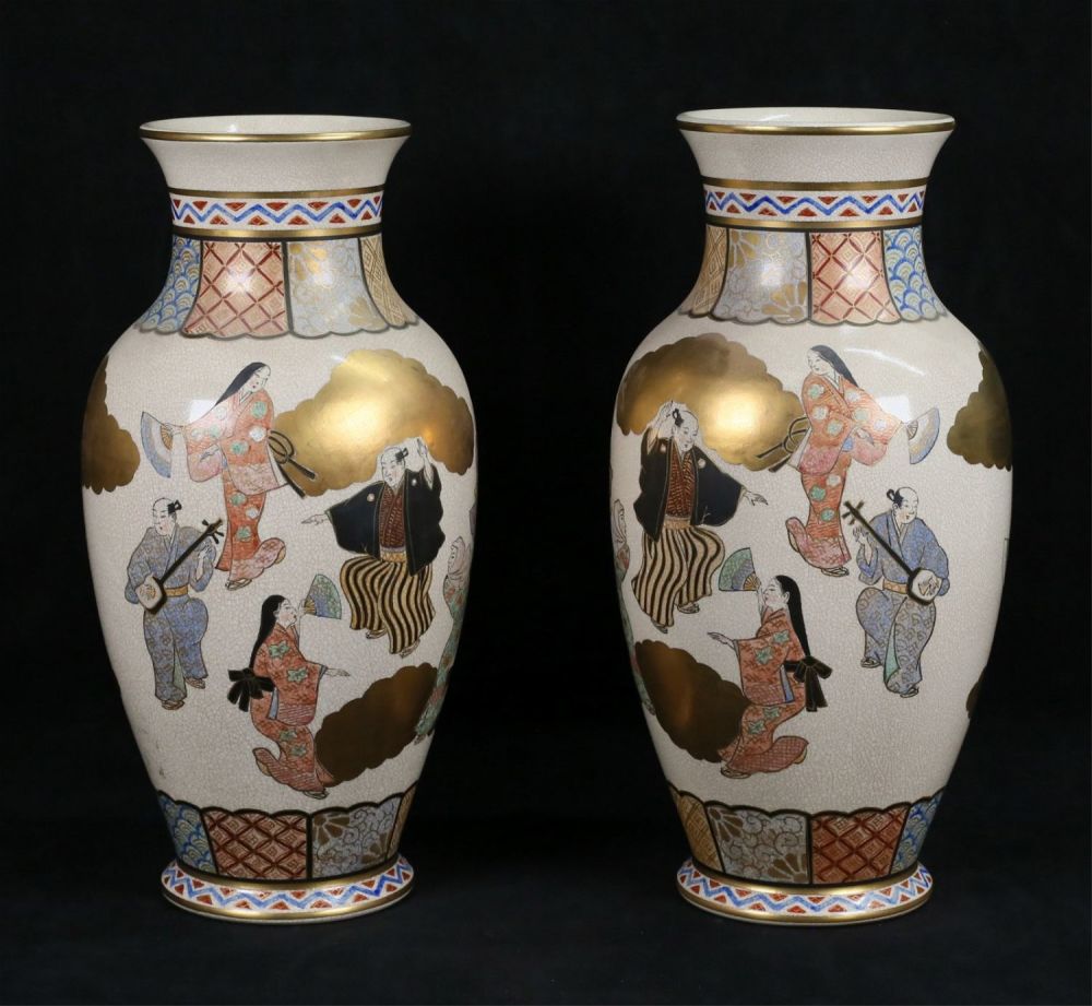 Lot 277: Pair of Satsuma Japanese Porcelain Vases