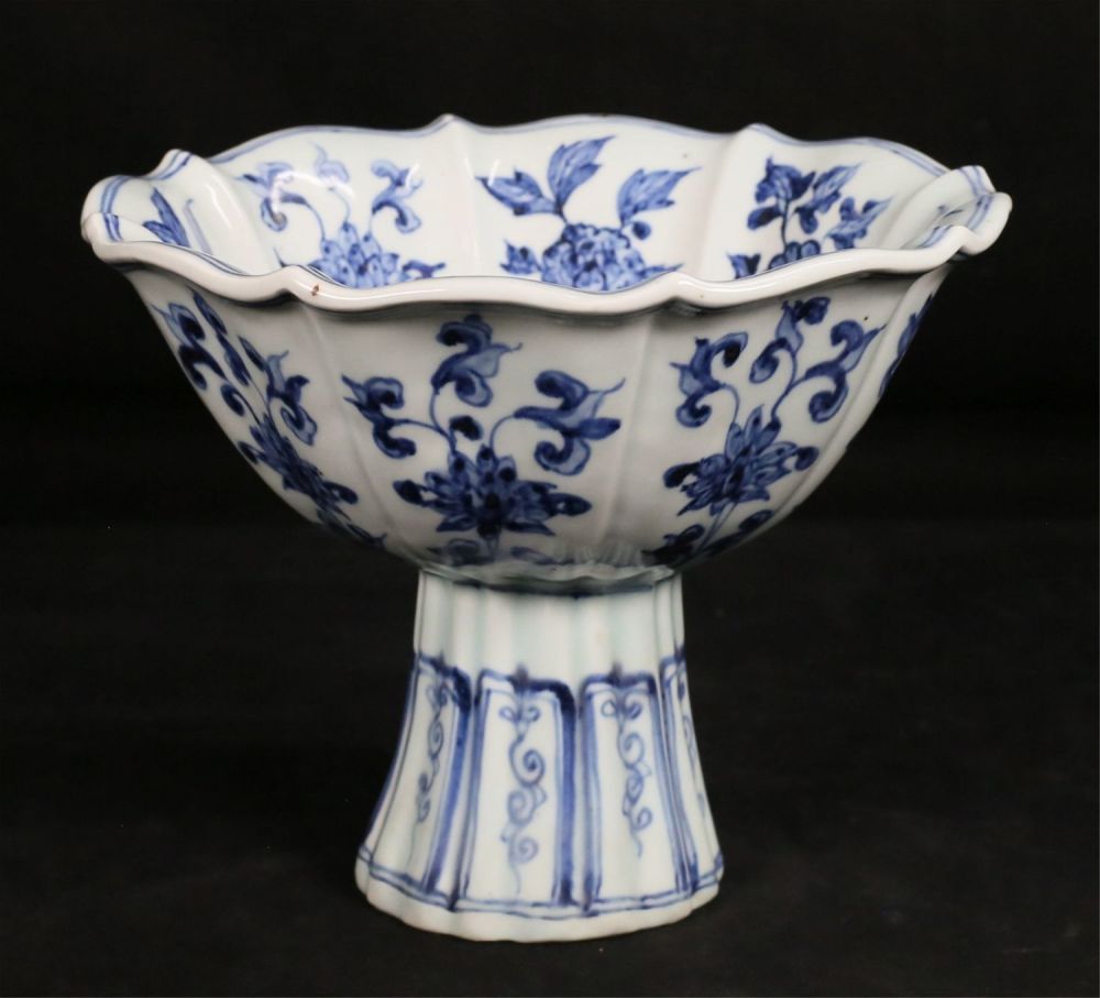 Lot 280: Chinese Blue & White Porcelain Stem Bowl