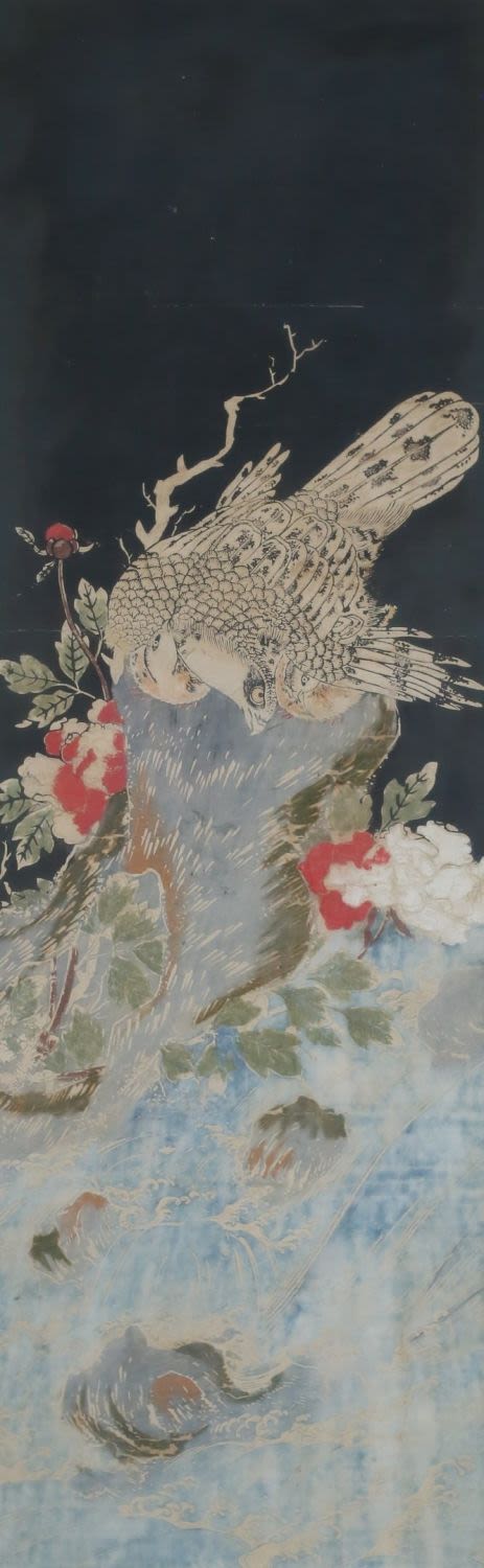 Lot 289: Chinese Painting of Birds